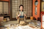 連続テレビ小説『らんまん』第30回より