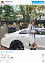 マギー、愛車のベンツ「AMG CLS53 Edition1」と　※「マギー」インスタグラム