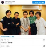 バンドメンバーも交えて　※「古舘佑太郎」インスタグラム