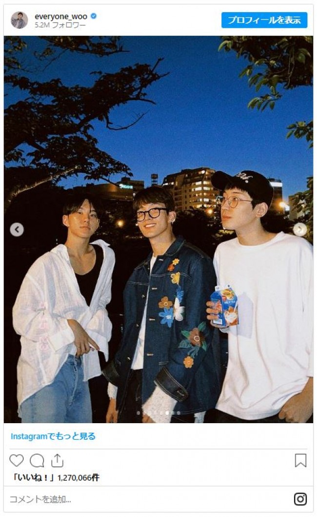 写真）来日中のSEVENTEEN ウォヌ、「リプトン ミルクティー」飲んで