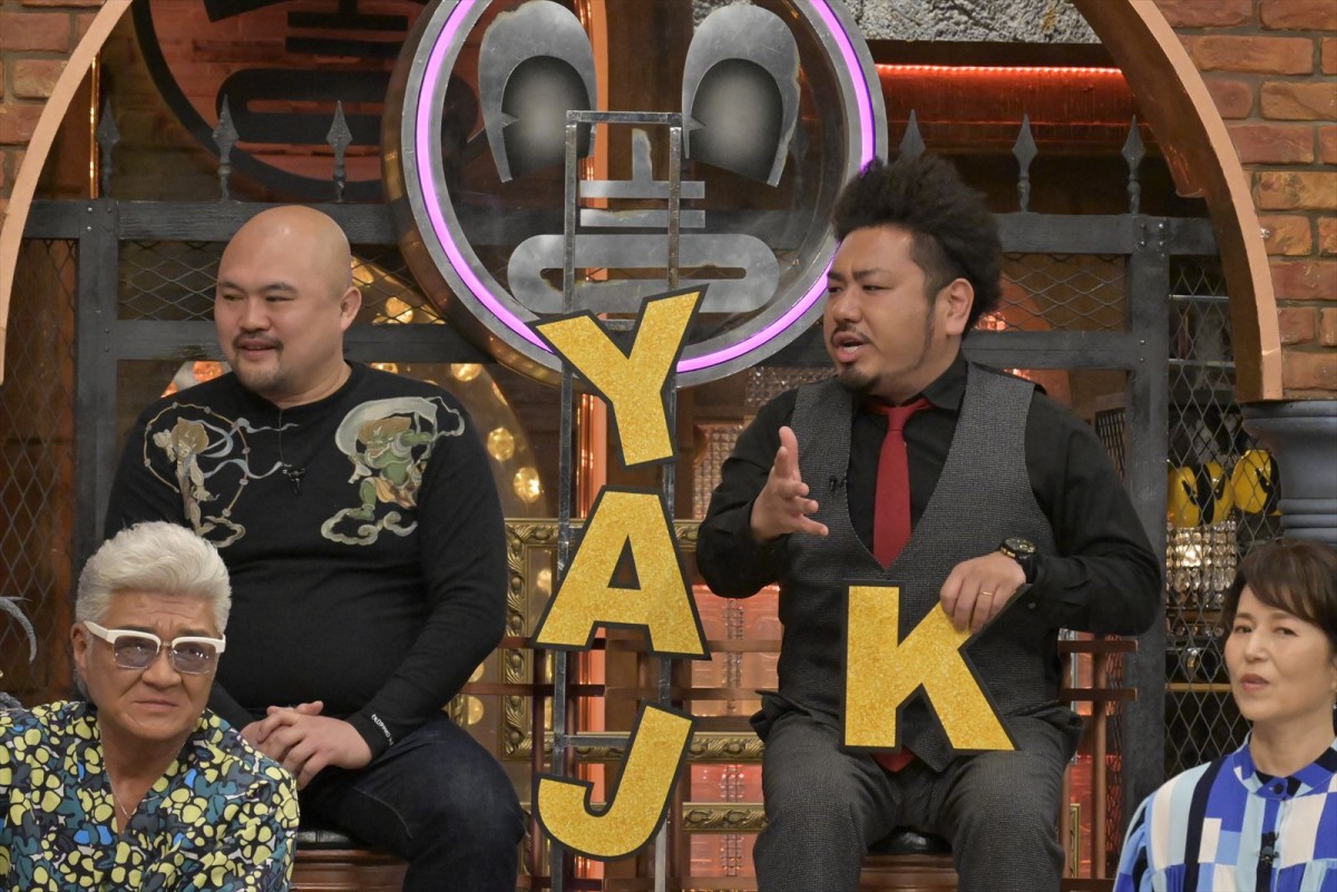 山田邦子、共演していた大物芸人の意外な素顔暴露　“プライベートはイメージ真逆”も「モテたねぇ～」あすの『ダウンタウンDX』