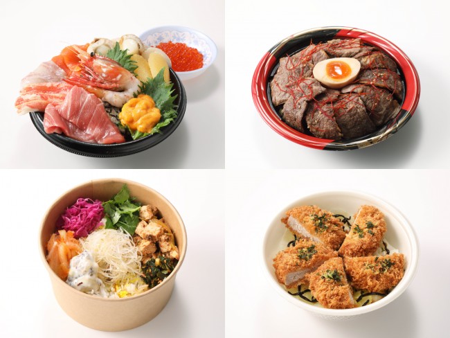 大丸京都店「どんぶりグランプリ」開催！　開催20回を祝した「豪華丼」などが登場