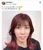 【写真】吉田沙保里、バッサリカット＆赤髪イメチェンにファン「霊長類最強可愛い女子」