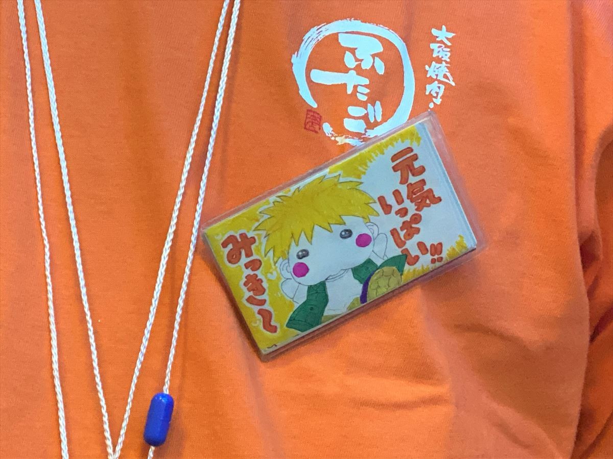 20230525 スマホ断食サワー取材