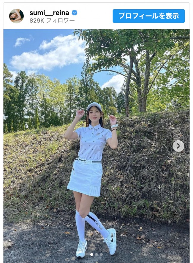 鷲見玲奈、夏ゴルフのおすすめコーデを披露　※「鷲見玲奈」インスタグラム