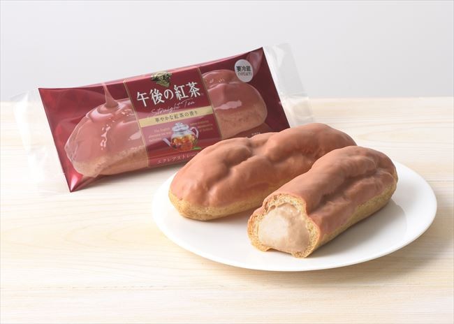「午後の紅茶」のエクレアが登場！　銀座コージーコーナーで発売へ