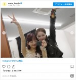 本田真凜、佐賀でのアイスショー成功を報告　※「本田真凜」インスタグラム