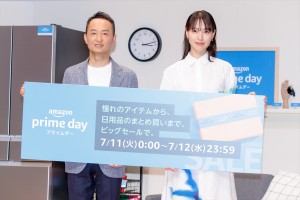 戸田恵梨香、Amazon「プライムデー」記者発表会に登場