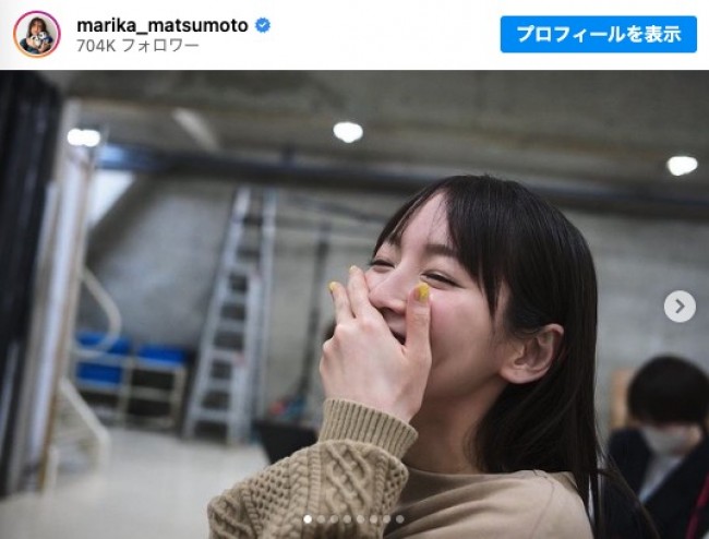 松本まりかが撮影した「my best shot 里帆」　※「松本まりか」インスタグラム