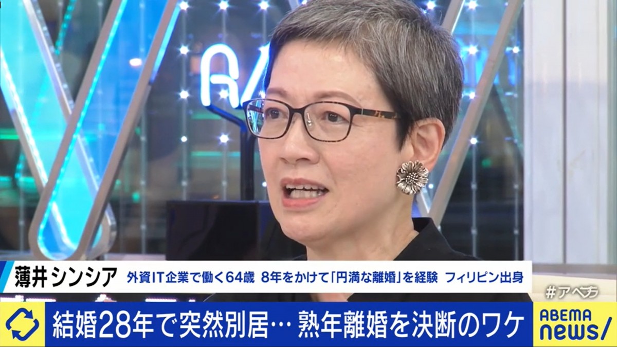 両親の離婚を経験したEXIT兼近、「どちらについてくか」子どもだけで話し合った過去