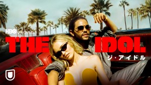 THE IDOL／ジ・アイドル