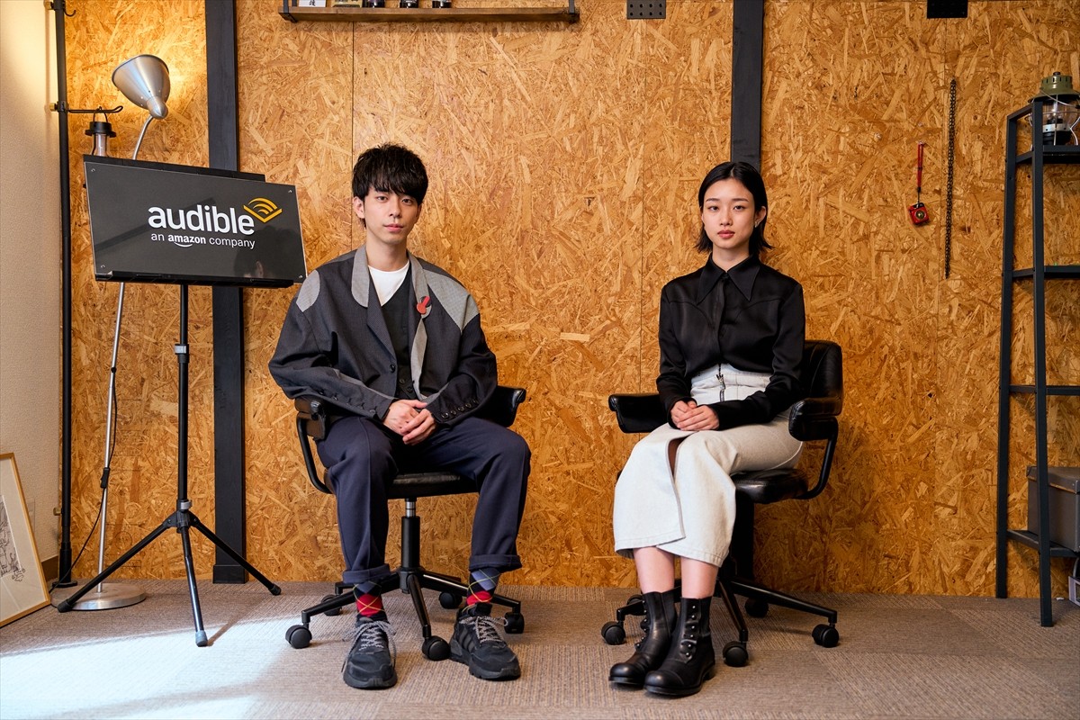 河合優実＆諏訪珠理、Amazonオーディブルで朗読に挑戦　『さよならごはんを今夜も君と』は「優しい気持ちになれる物語」
