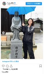 2024年の大河で清少納言を演じるファーストサマーウイカ　※「ファーストサマーウイカ」公式インスタグラム