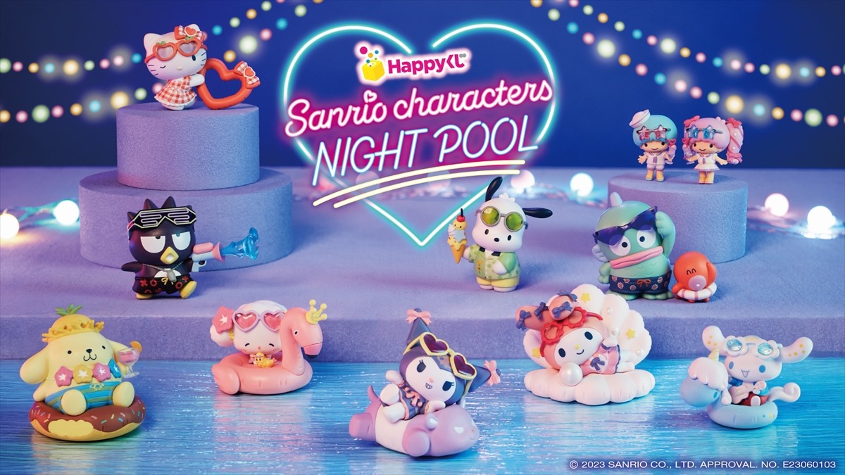 20230607_『Sanrio characters NIGHTPOOL』