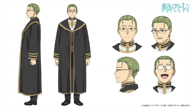 勇者ヒンメル SP 葬送のフリーレン SPサイン 勇者 ヒンメル psa10 葬送のフリーレン SP