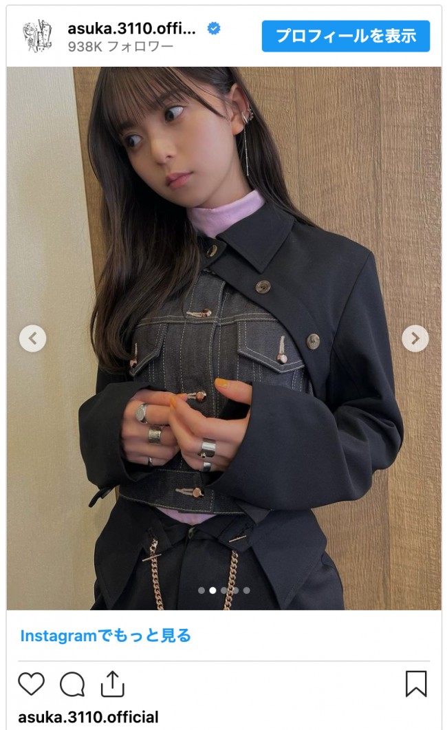 乃木坂46 生写真　ミリタリー　齋藤飛鳥 Amazon.co.jp: 【齋藤飛鳥】 乃木坂46 ここにはないもの 封入特典 公式