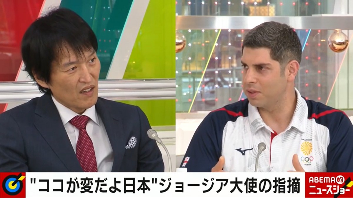 25日放送の『ABEMA的ニュースショー』より
