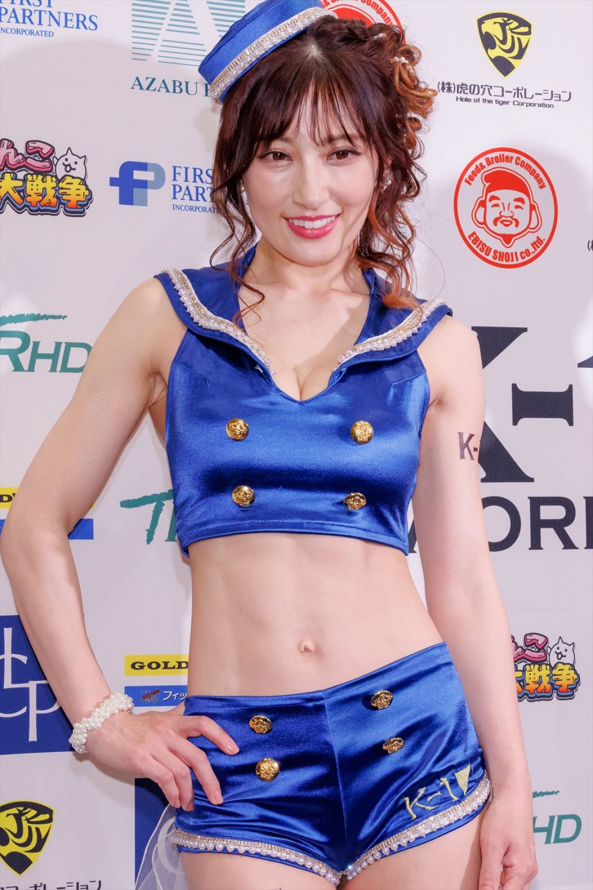 熊田曜子、2年ぶり2度目の『K-1』SPラウンドガール「よりK-1愛が深くなった」