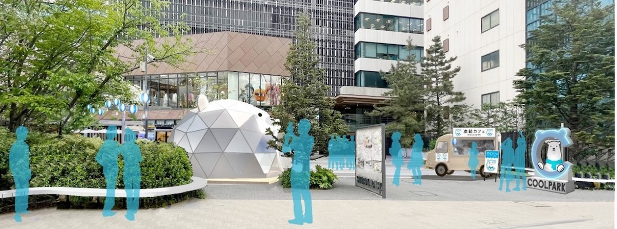 日立“白くまくん”のドームテントが渋谷に登場！　かき氷などもらえる無料イベント開催へ
