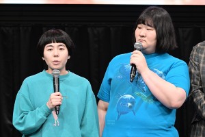 ヨネダ2000、『M-1グランプリ2023』開催会見に登場