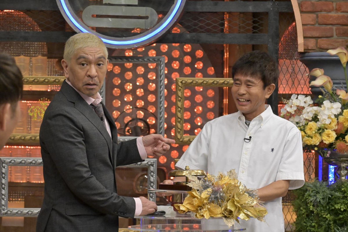 王林、夢診断で「青森に帰りたい」願望が露呈！　「東京は呼吸もしづらい」本音も　あすの『ダウンタウンDX』