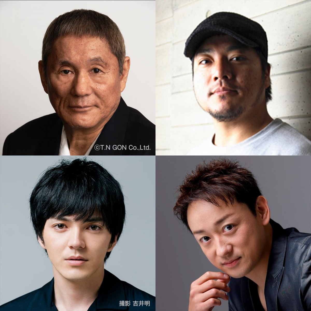 林遣都と山本耕史が初共演！　ビートたけしの青春自伝『浅草キッド』を音楽劇として初舞台化