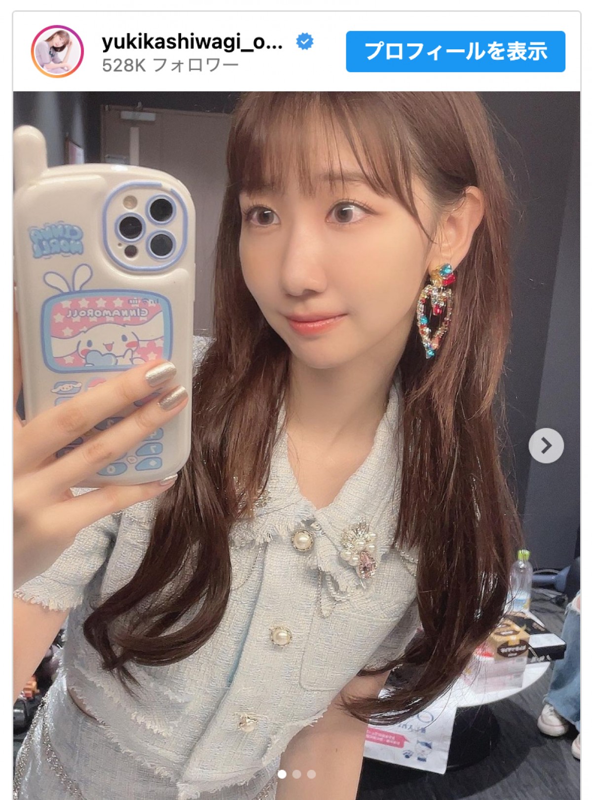 　※「柏木由紀」インスタグラム