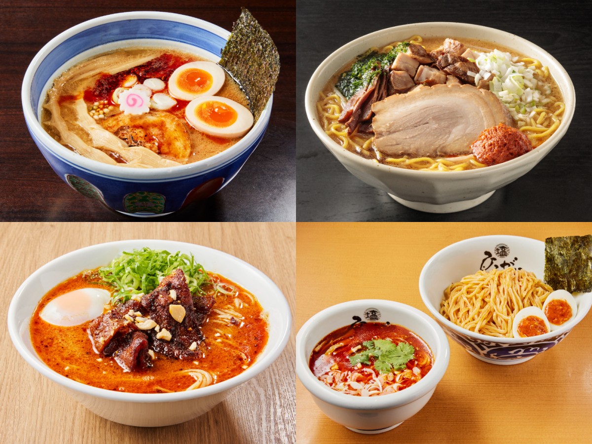 東京ラーメンストリート「真夏の旨辛フェア」2023