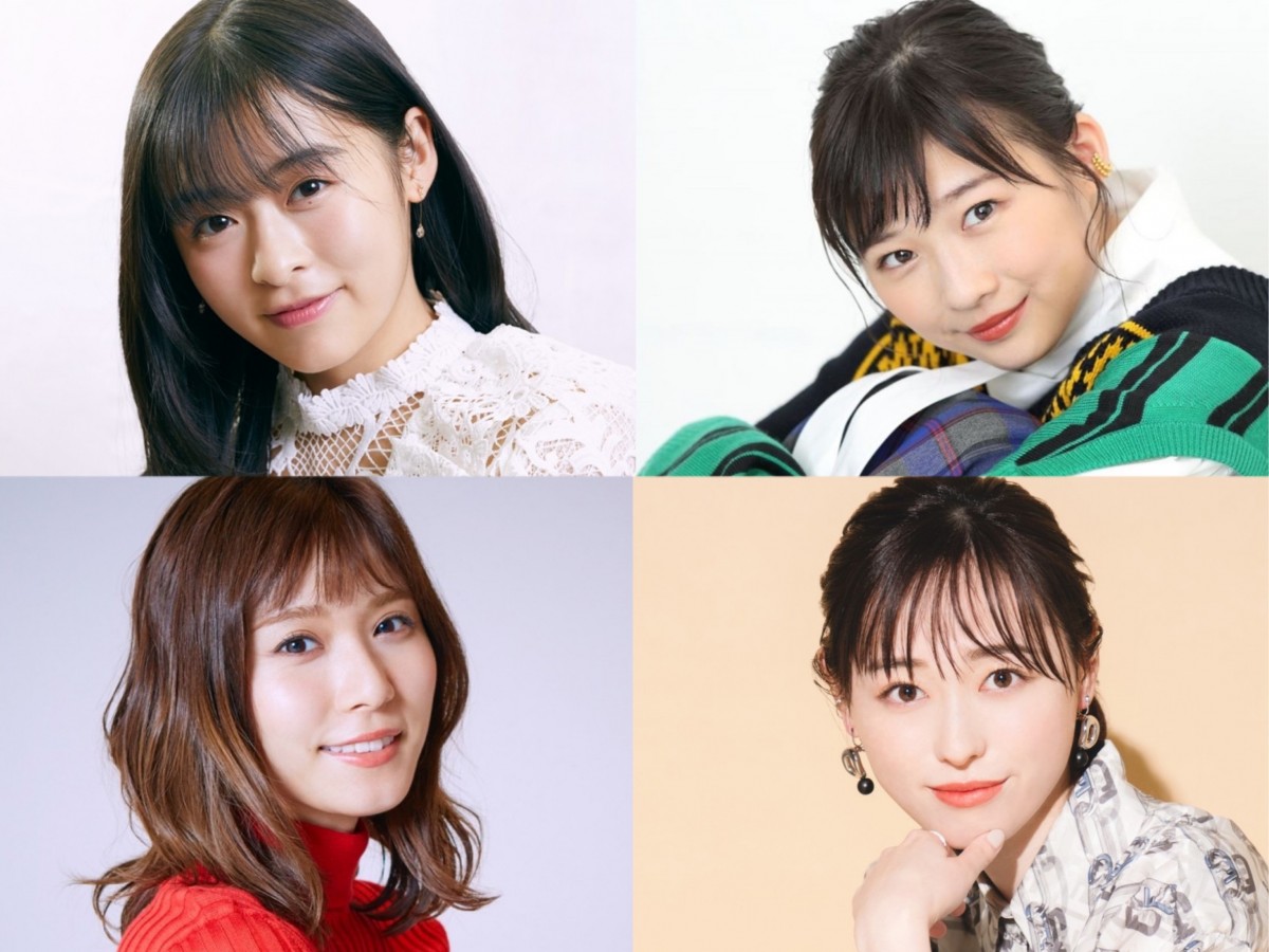 (左上から時計回りで)森七菜、伊藤沙莉、福原遥、松岡茉優