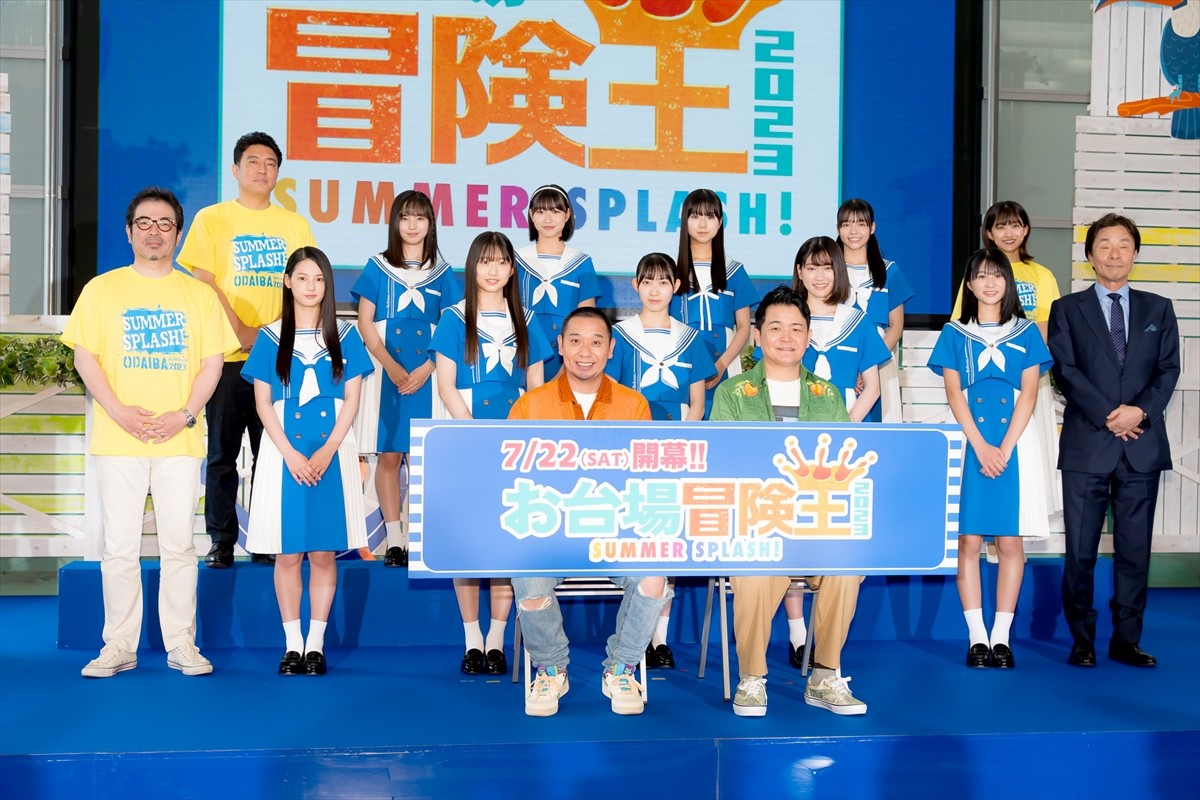 千鳥・ノブ、『お台場冒険王』の思い出語る　『ピカルの定理』の打ち上げは“居酒屋えぐざいる”