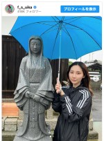 2024年の大河で清少納言を演じるファーストサマーウイカ　※「ファーストサマーウイカ」公式インスタグラム