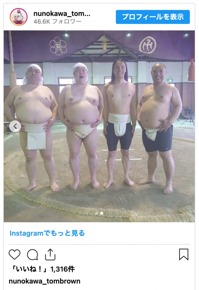 写真）トム・ブラウン『水ダウ』タッグ相撲優勝に出場者も「強過ぎまし 
