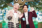 『あっぱれさんま大先生2023同窓会スペシャル』より（左から）内山信二、山崎裕太