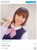 さとう珠緒、かれんな制服姿を披露　※「さとう珠緒」インスタグラム