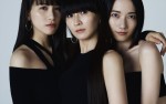 ドラマ『ばらかもん』の主題歌を担当するPerfume（左から）あ～ちゃん、かしゆか、のっち