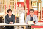 7月7日放送の『中居正広の金曜日のスマイルたちへ』より