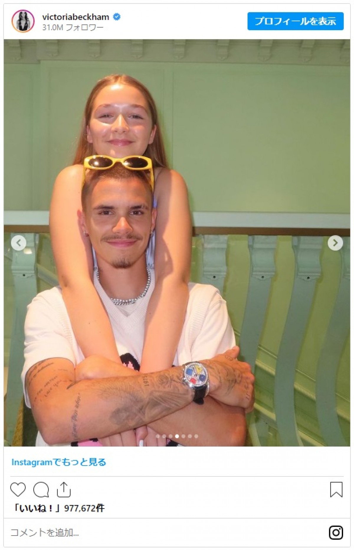 ベッカム夫妻の愛娘ハーパーちゃんが12歳に！　誕生日をプラダカフェでお祝い