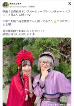 【写真】声優・佐倉綾音＆長谷川かすみの美女2ショットに反響「かわいいしかない」