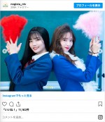 中西アル・パチーノ（中西アルノ）とバブ美先生（菅原咲月）　※『超・乃木坂スター誕生！』インスタグラム