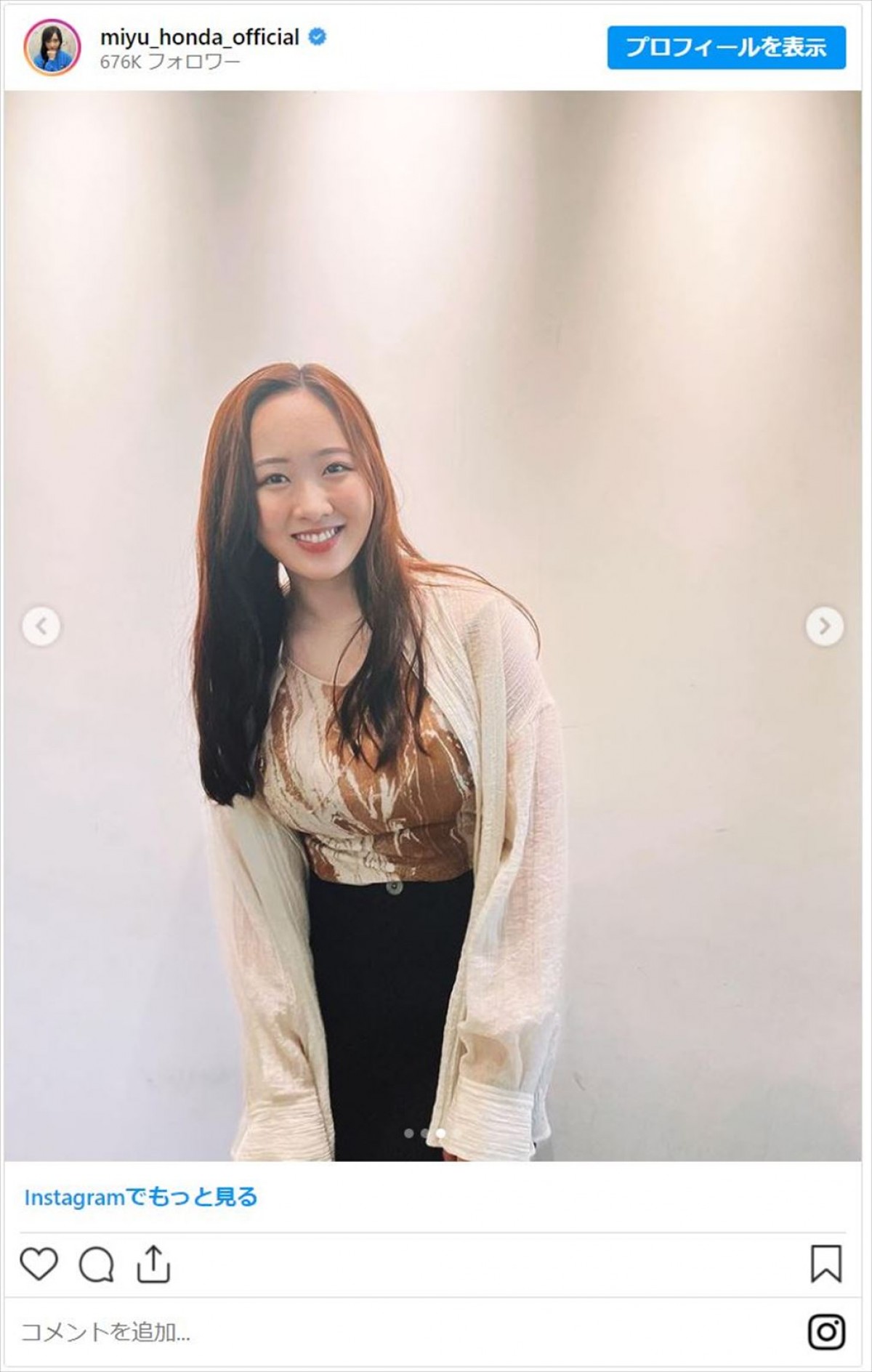 本田望結、ブラウンのロングヘア＆大人っぽスタイルに反響「色気増してない？」「本当にリアルナミ」
