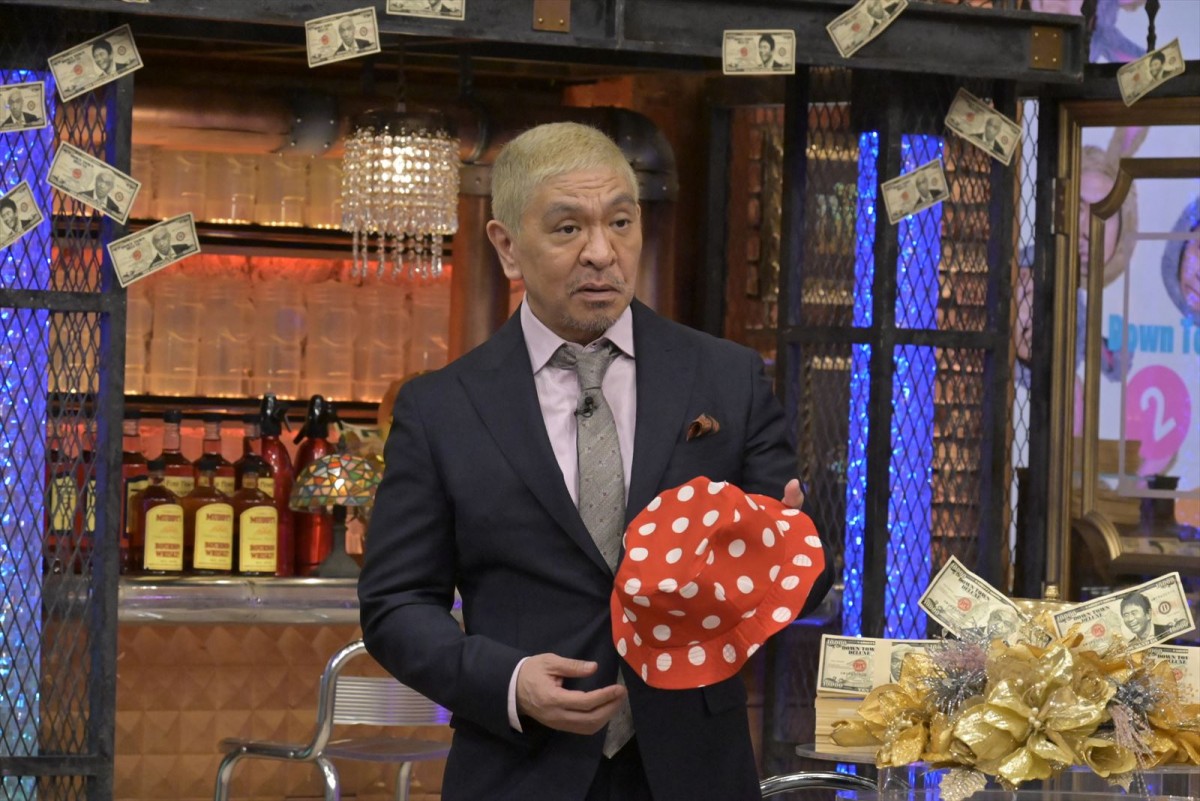 芸能人が“自宅にかけるお金”とは？　島谷ひとみはベランダに100万円課金！　明日の『ダウンタウンDXDX』