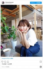 搗宮姫奈、喫茶店で一服　※「搗宮姫奈」インスタグラム