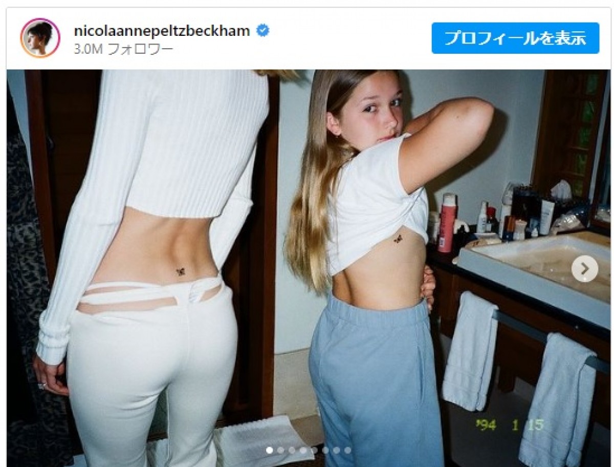 ハーパーちゃん、二コラ・ペルツとお揃いのタトゥー ※「二コラ・ペルツ」インスタグラム