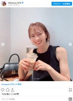 新山千春、6つ目の資格取得を報告　※「新山千春」インスタグラム