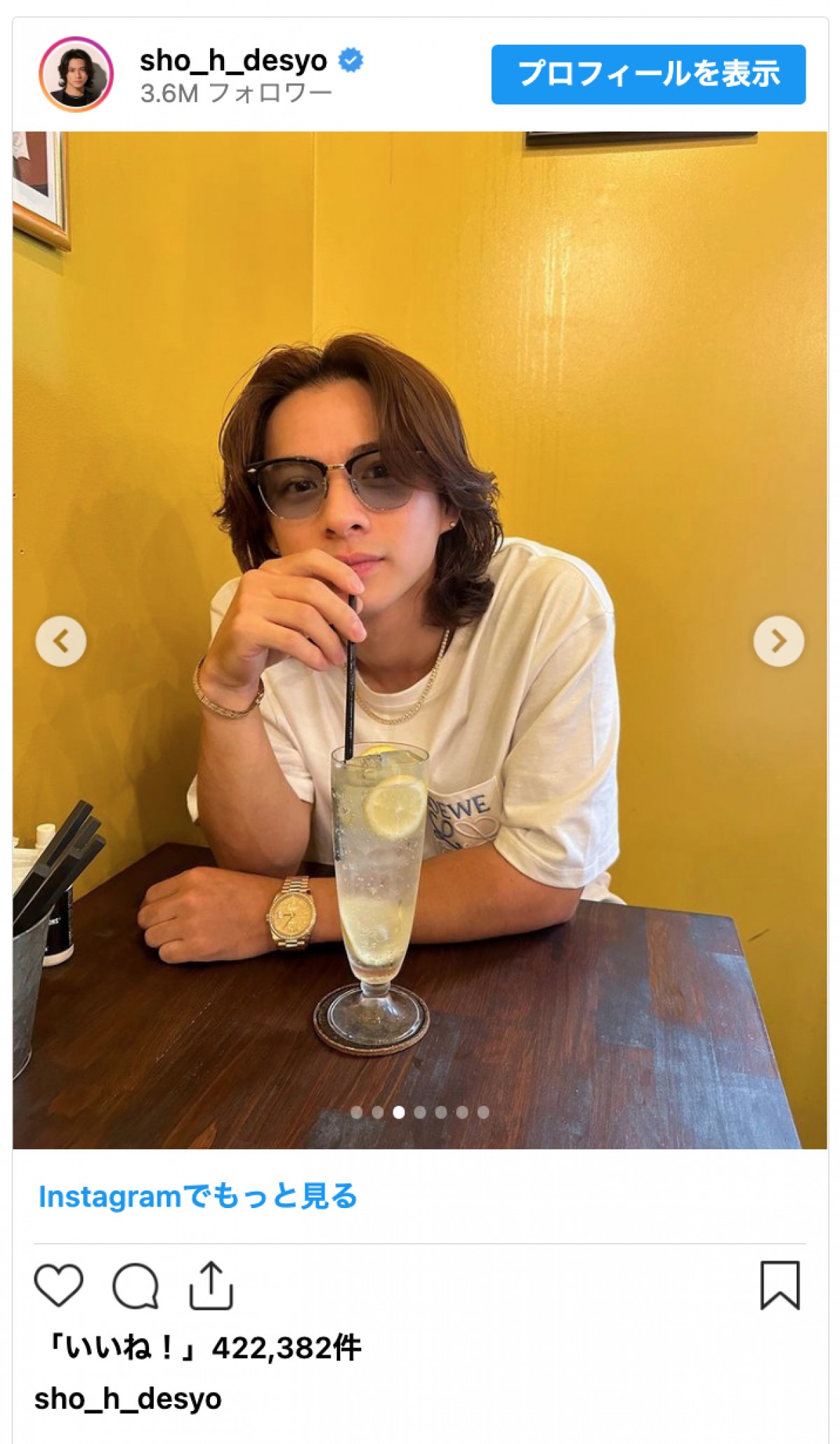 平野紫耀、“デート気分味わえる”カフェショットにファン歓喜「カッコよすぎる」「元気出る」
