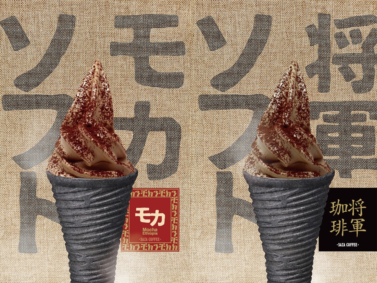 230726_あいぱく