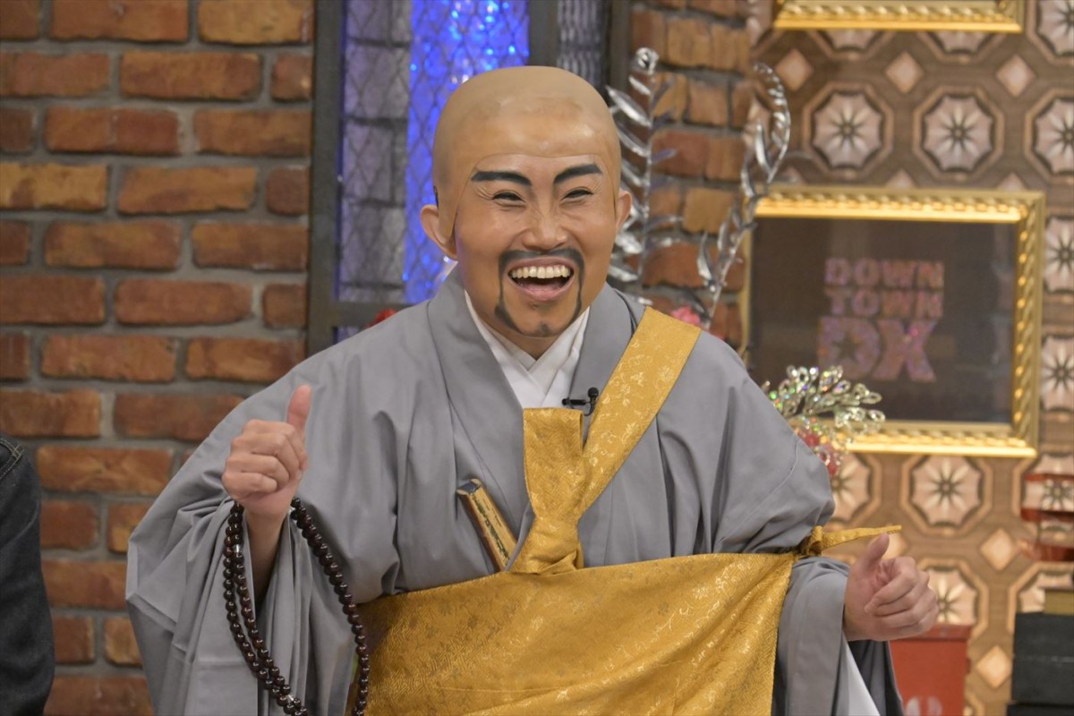 誰でも『教場』の木村拓哉になれる？　松本＆浜田もモノマネに挑戦　あすの『ダウンタウンDX』