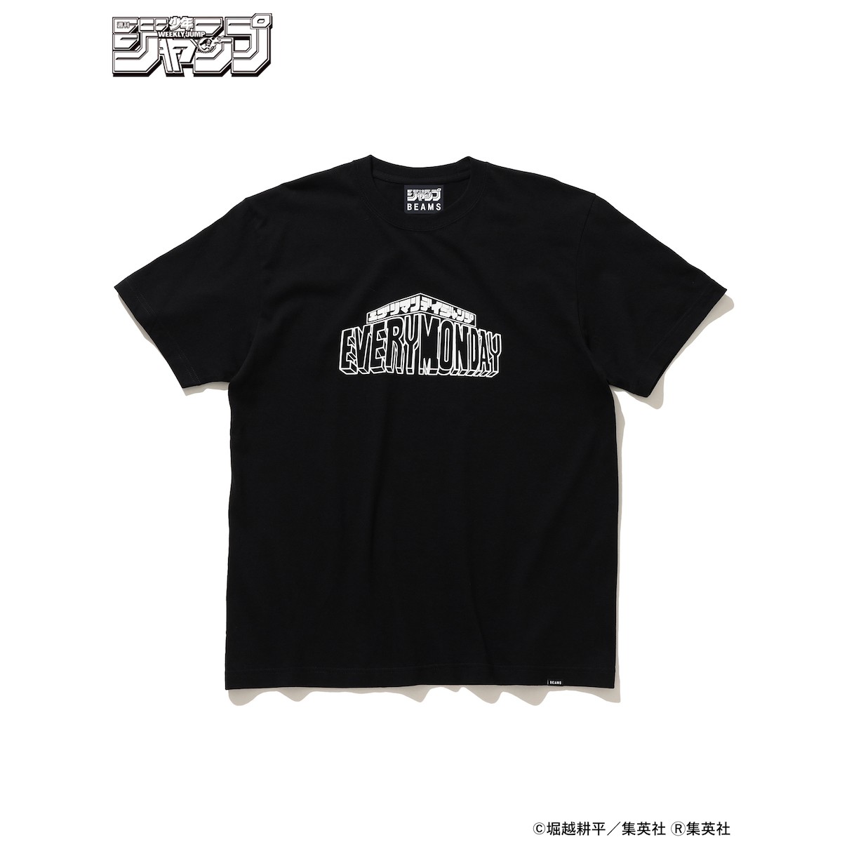 230720_『週刊少年ジャンプ』×ビームス “EVERY MONDAY” Tシャツ