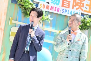 ハライチ、『FIVB パリ五輪予選／ワールドカップバレー2023』開幕50日前イベントに登場