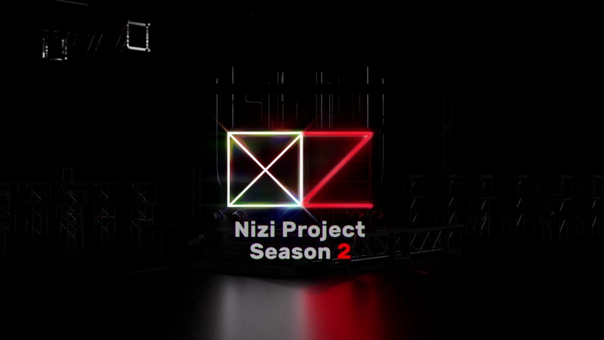 オーディション番組『Nizi Project Season 2』キービジュアル